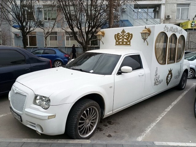 Автовсячина