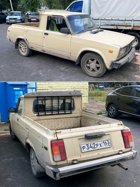 Автовсячина