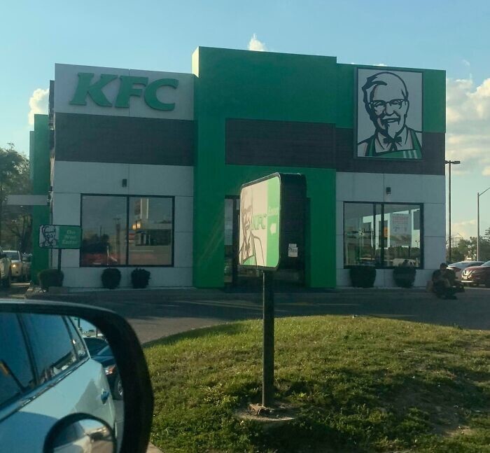 Позеленевший KFC