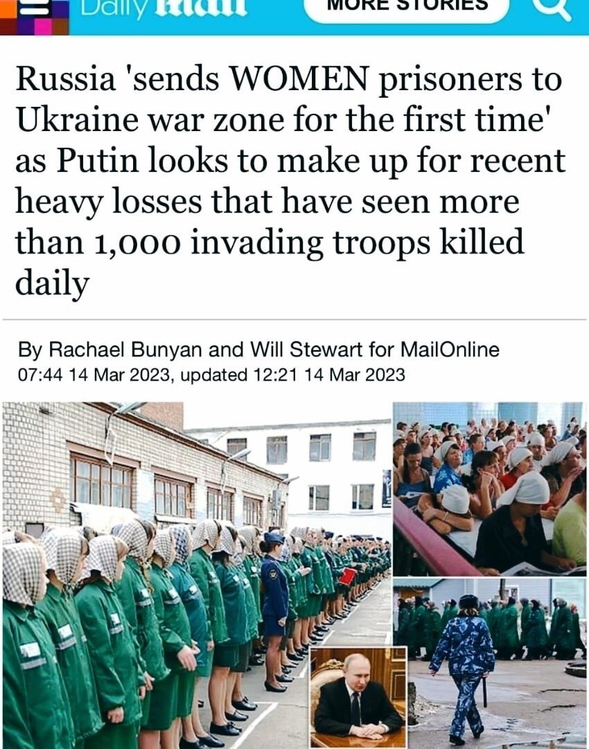 Британские СМИ: «Артёмовск захватывают женщины - зэчки, вооружённые саперными лопатками.» 