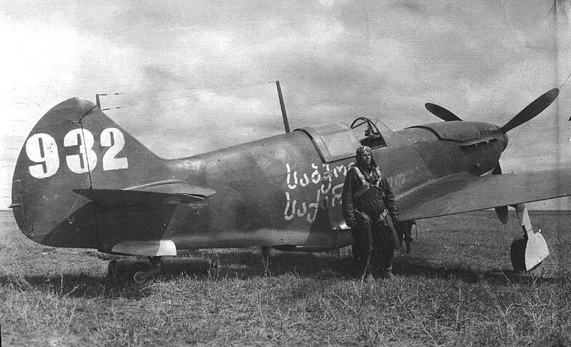 Истребитель ЛаГГ-3 66-й производственной серии с бортовым номером 932, 88-й ИАП, Северный Кавказ. Весна 1943 года
