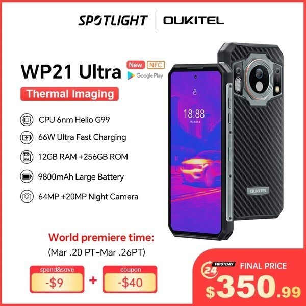 OUKITEL WP21 Ultra: смартфон высокой четкости с защитой от перегрева за $350,99