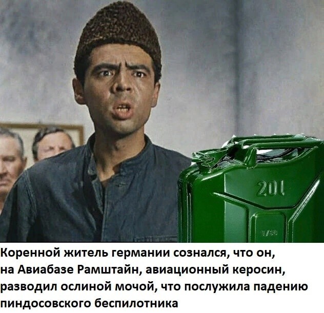 О политике и не только