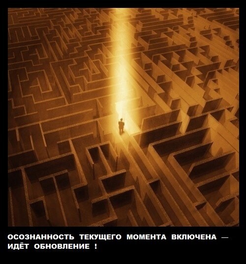 Как перестать быть унылым говном и вампиром