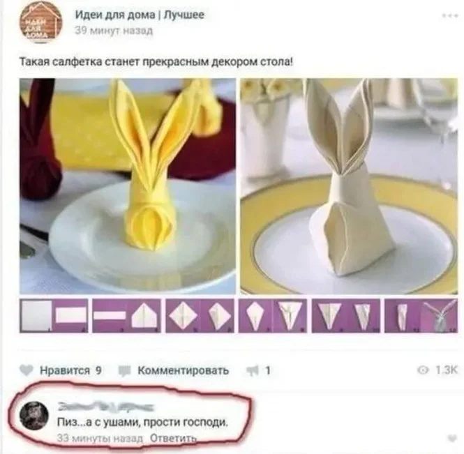 3228f5fa3de9fb92e2db4c521f424020.jpg.web