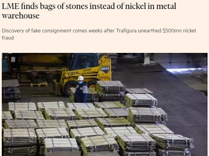 Со склада лондонской биржи украли 54 тонны никеля