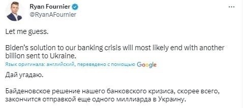 А что, схема давно известная, ростовщическая: даёшь в долг копейки - а забираешь у своей "марионетки" все ресурсы