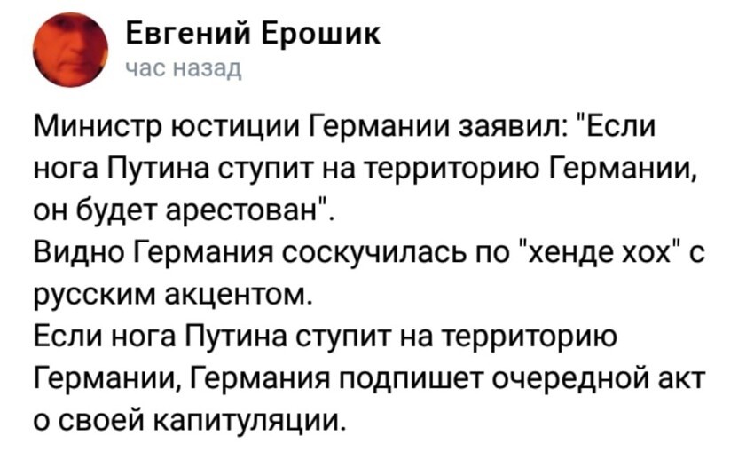 Как там сказал Воланд - "Сами все предложат и сами дадут". Так, что сами приедут на поклон.