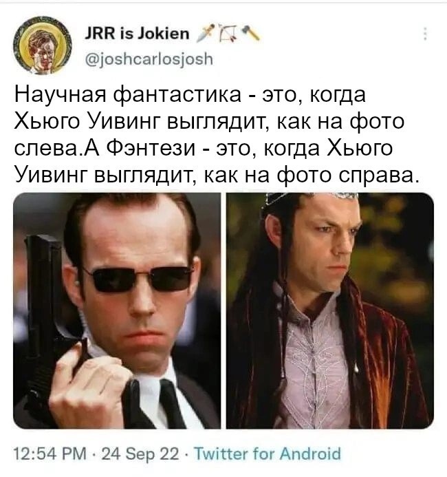 Скрины из соцсетей 