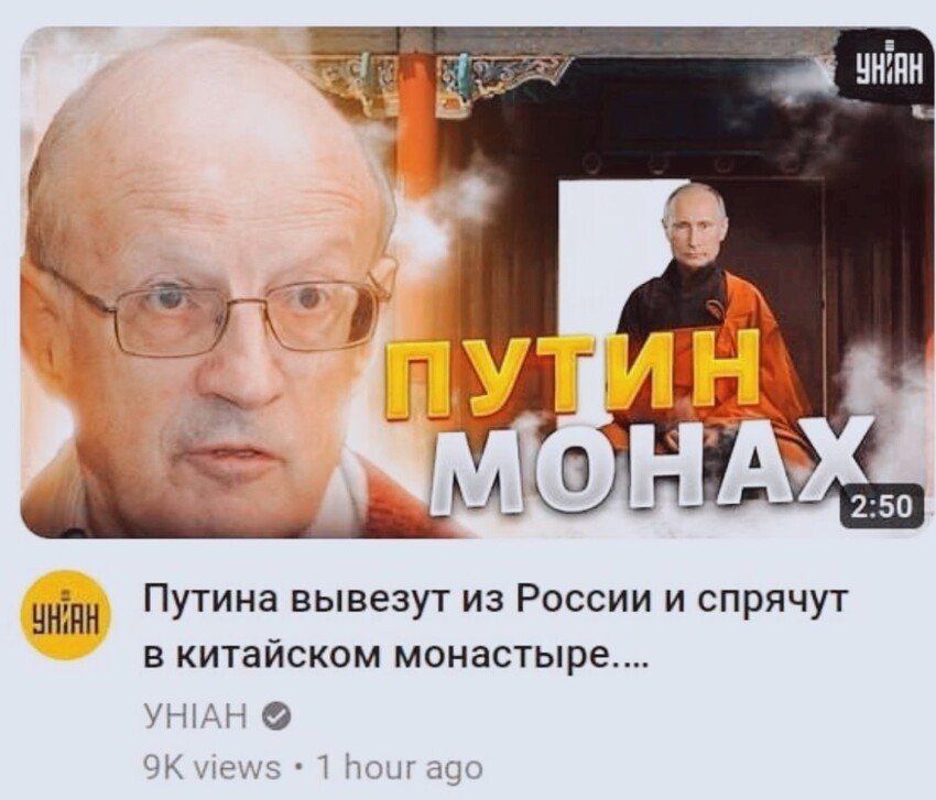 Ну, вот проЯснилось