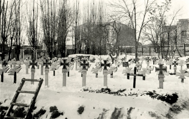Дальше дороги нет. Немецкое кладбище в Брянске на месте нынешнего сквера им. Тютчева. 1943 год