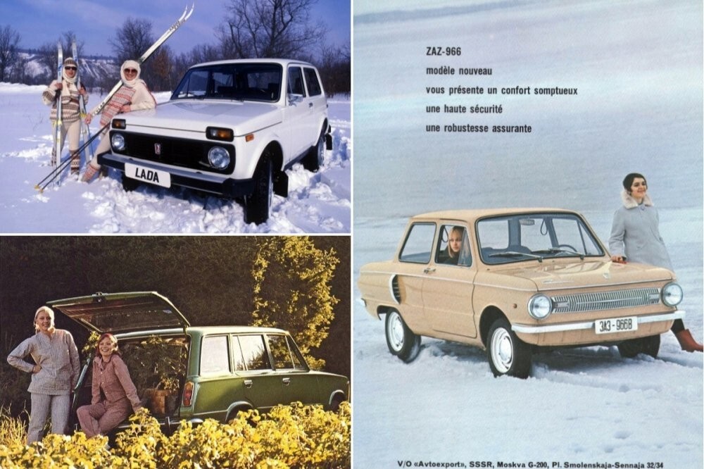 Автомобильные рекламные фото из СССР