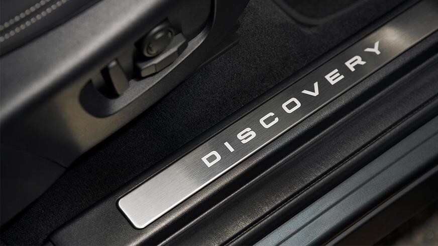 Новый Discovery Sport получил больше изменений внутри, чем снаружи
