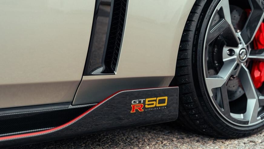 Самый редкий Nissan GT-R50 выставят на торги