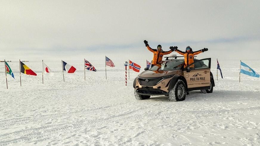 Завершилась экспедиция "от полюса к полюсу" на электрокаре Nissan Ariya