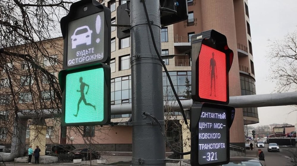 В Москве пешеходов-нарушителей будут показывать на экране позора