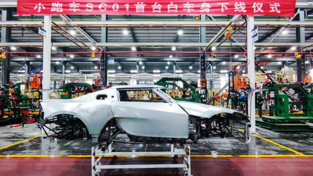 В Китае началось производство недорогого электрического спорткара SC-01