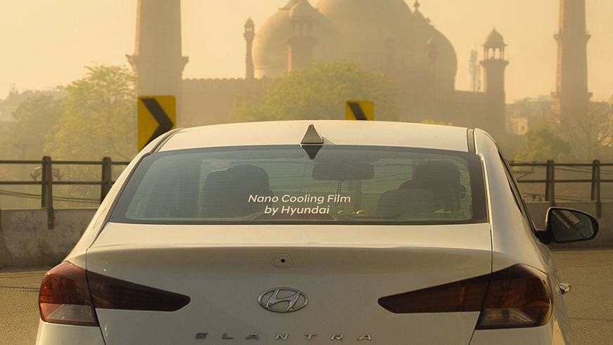 Hyundai разработал "охлаждающую" тонировку для авто