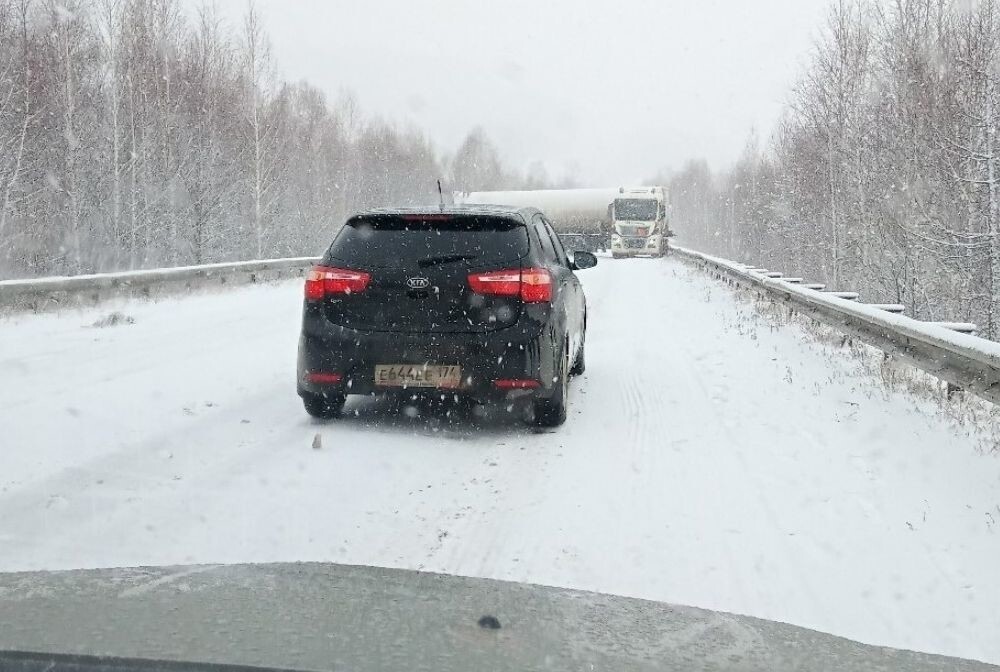 Непредвиденный спуск с горки