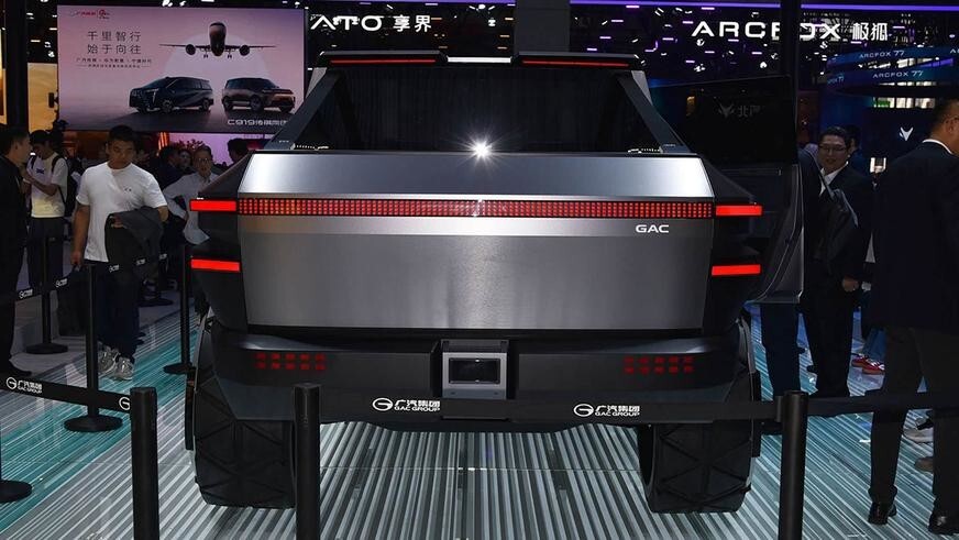 Китайская GAC выпустит свой Cybertruck