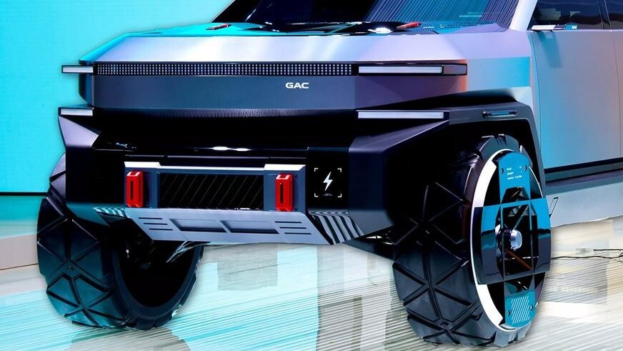 Китайская GAC выпустит свой Cybertruck