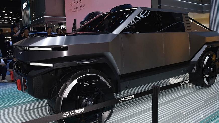 Китайская GAC выпустит свой Cybertruck