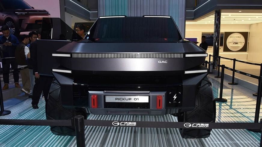 Китайская GAC выпустит свой Cybertruck