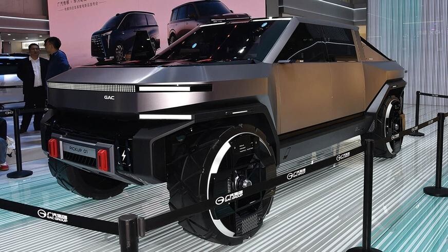 Китайская GAC выпустит свой Cybertruck