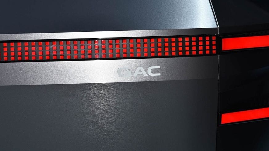 Китайская GAC выпустит свой Cybertruck