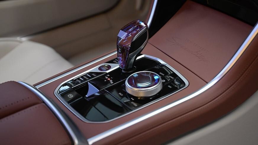 У BMW появился трёхдверный универсал Speedtop