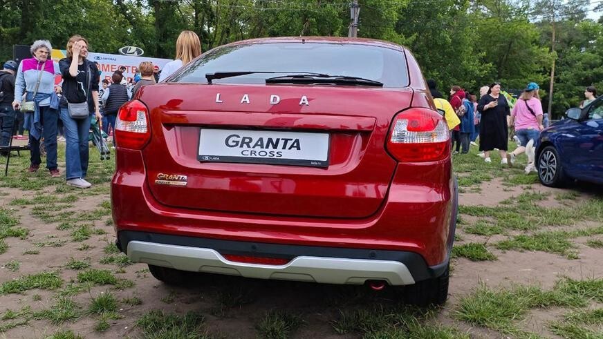 Lada Granta Active Cross показали вживую