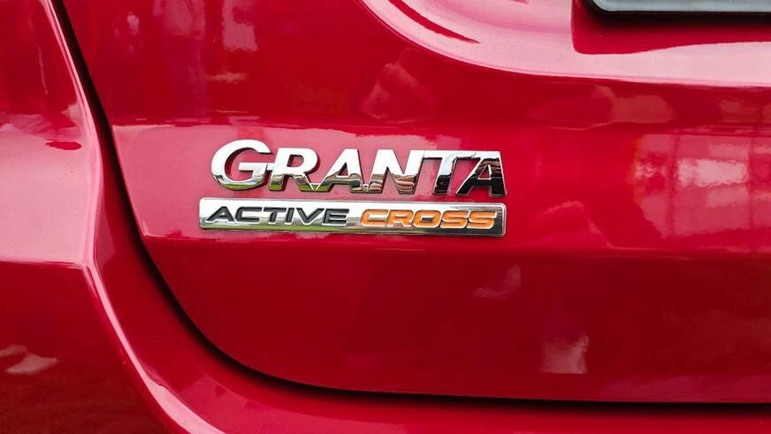 Lada Granta Active Cross показали вживую