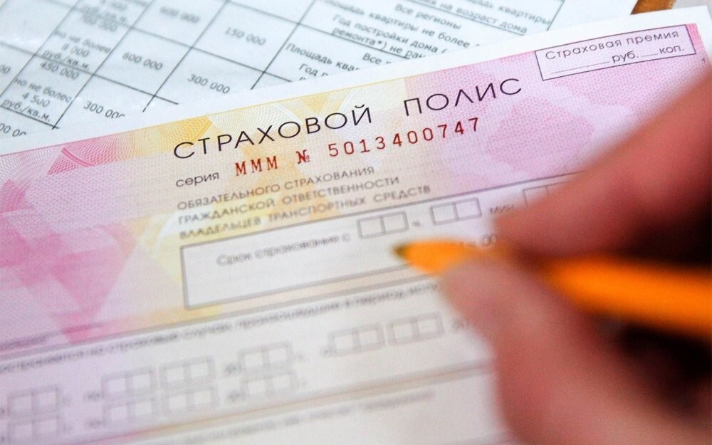 Выплаты по ОСАГО без учета износа