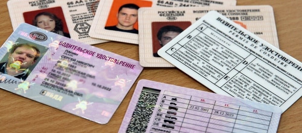 В России повысят ряд госпошлин для автовладельцев