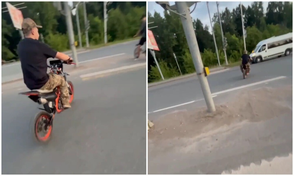 Что же вы студентики себя не бережёте?