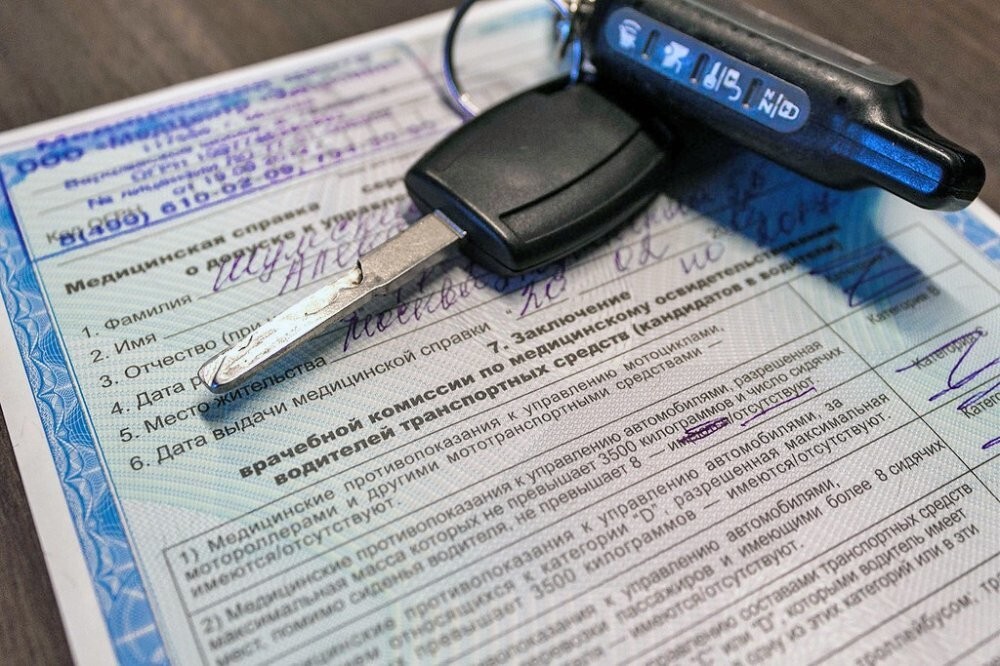Водительские медсправки теперь будут электронными в виде QR-кода