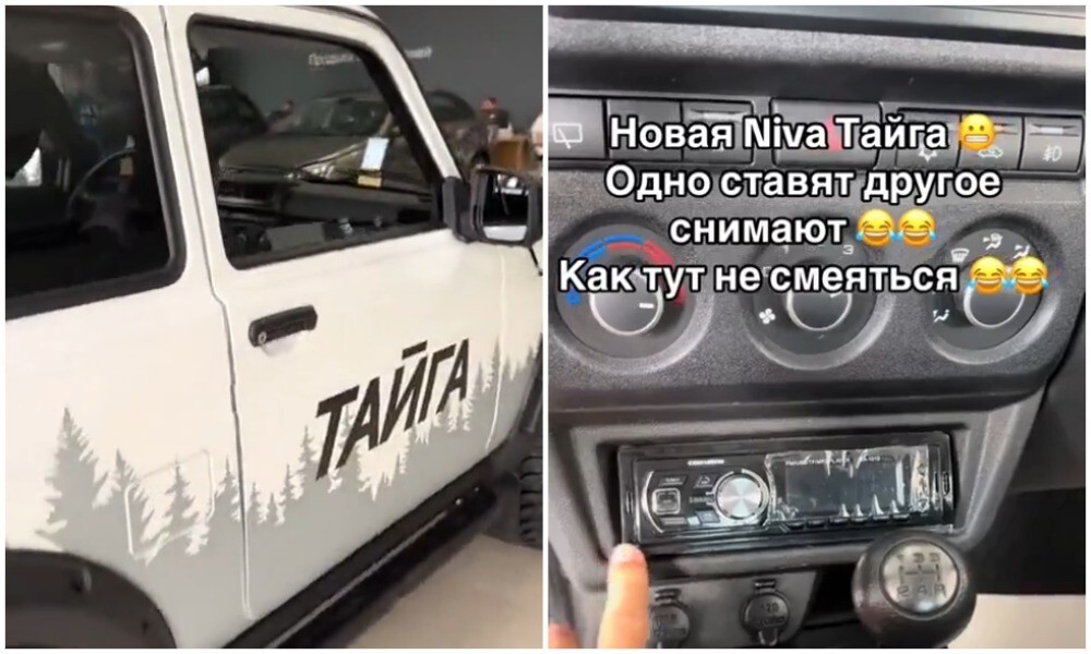 Очередная "колесница богов" за смешную цену - "всего" 1 545 000 рублей