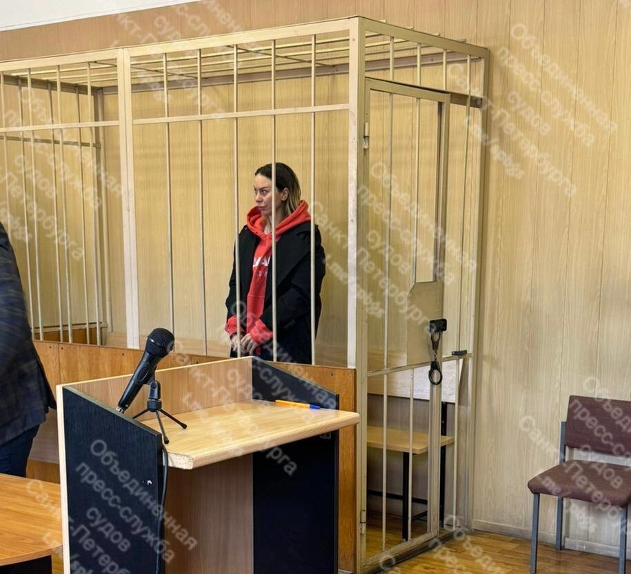 Два года с конфискацией "Гелика"