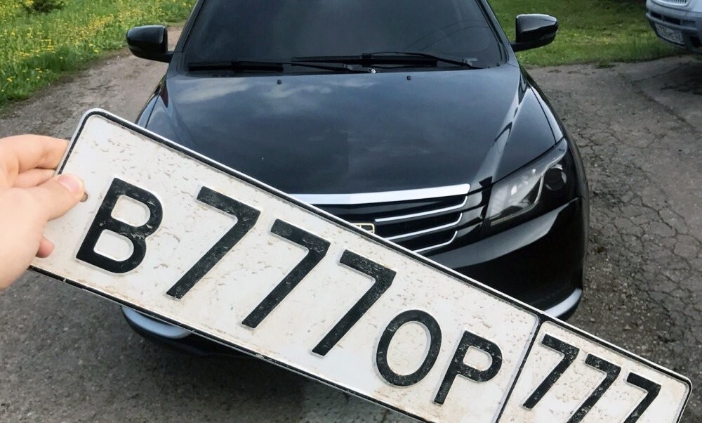 В России предложили запретить «блатные» автомобильные госномера