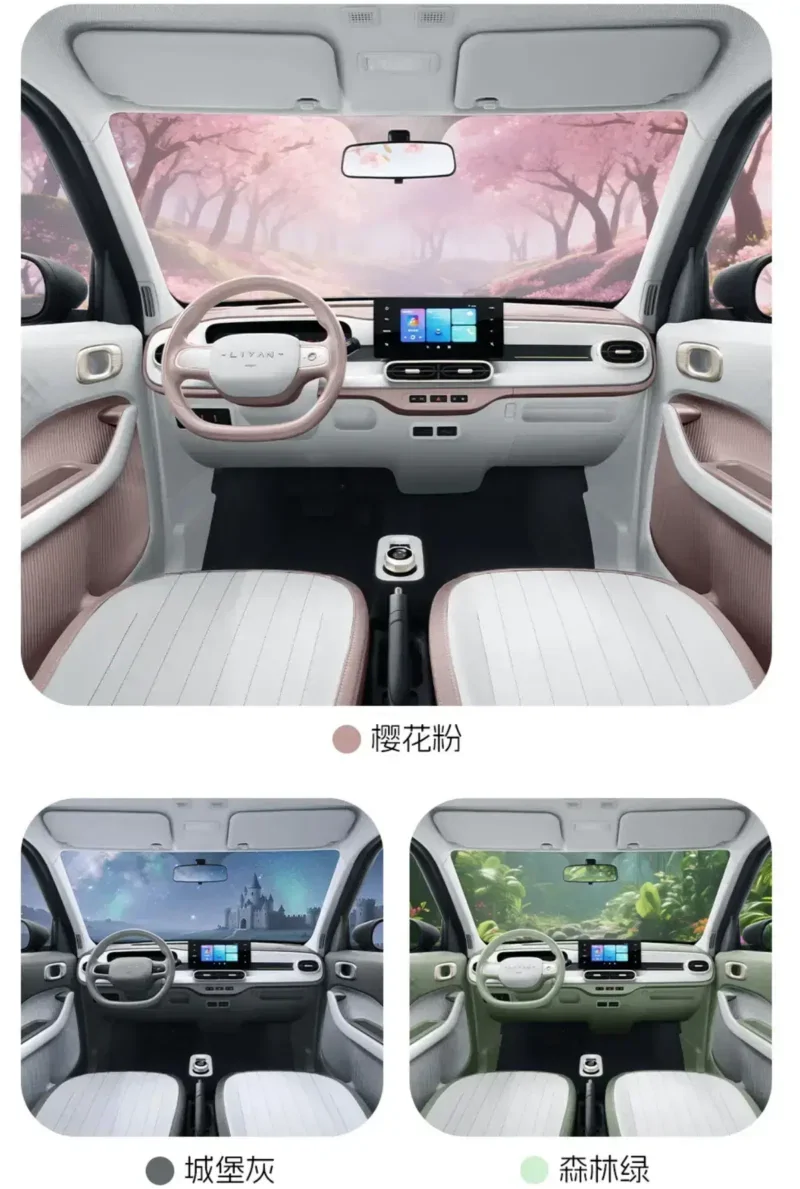 Электромобиль за 5 тысяч долларов от Geely