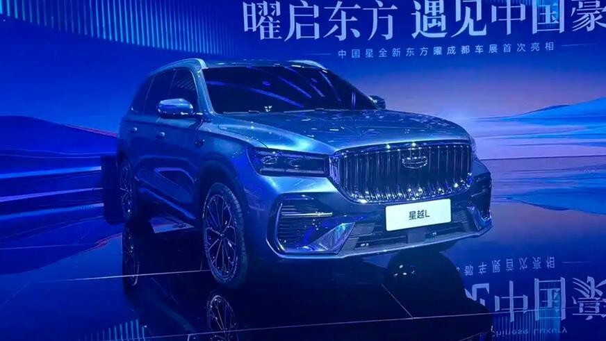 Обновлённый Geely Monjaro получил новый салон