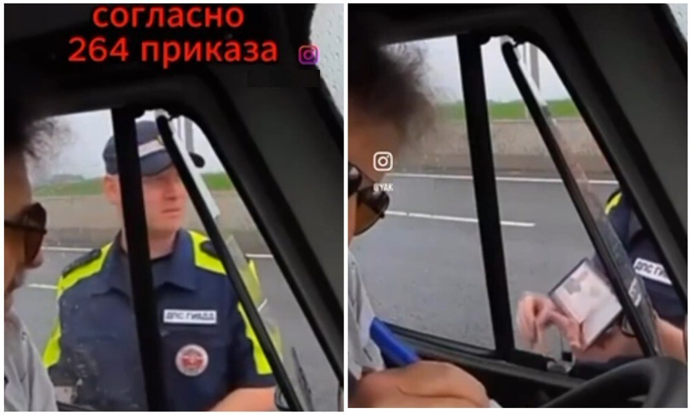 Художественный фильм - "проверка документов"
