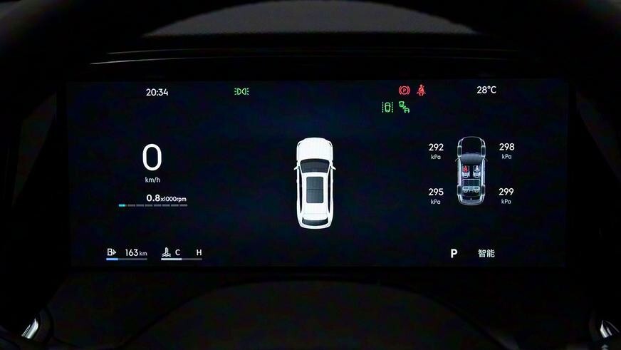 В Китае начались продажи обновлённых Geely Monjaro и Preface