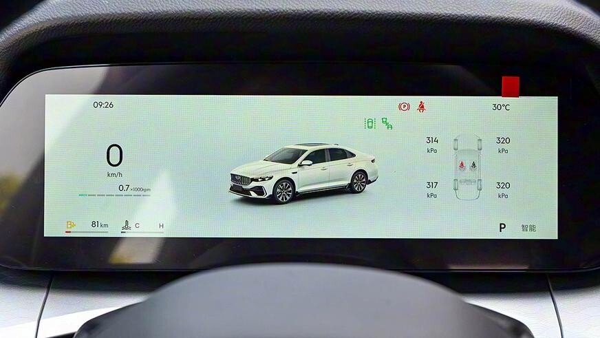 В Китае начались продажи обновлённых Geely Monjaro и Preface