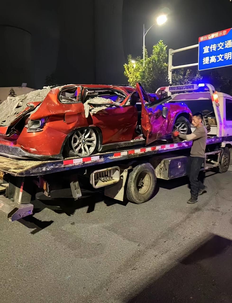 Смертельная западня