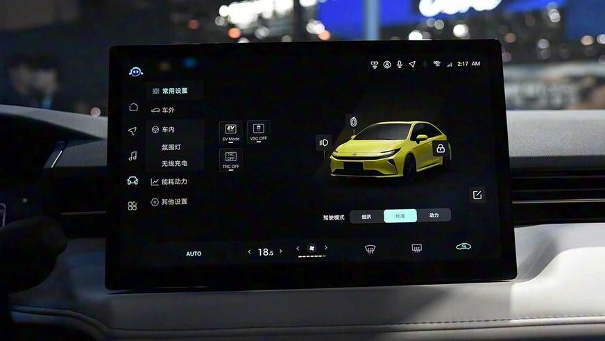 Toyota Corolla получила новую внешность, но пока только для Китая