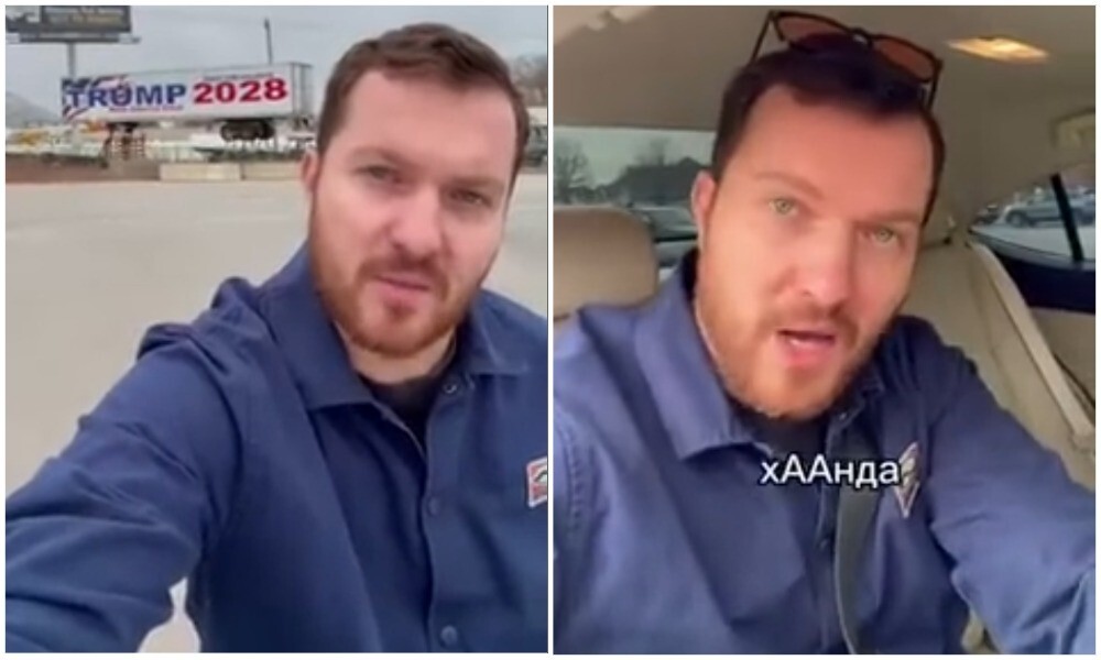 Как правильно произносить автомобильные названия