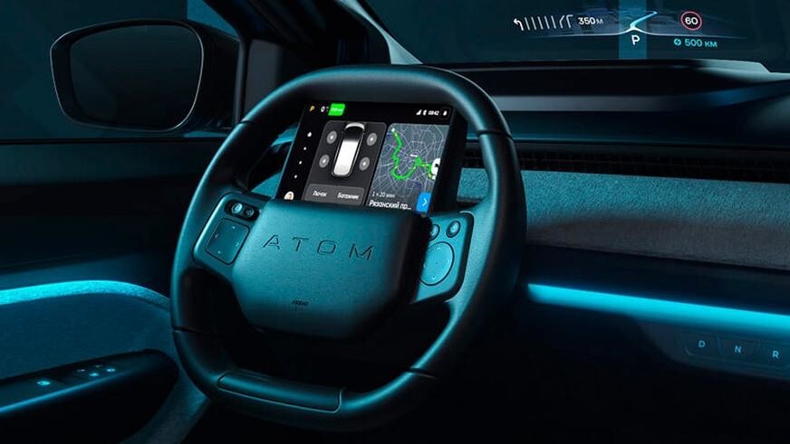  Стала известна стоимость электрокара «Атом»