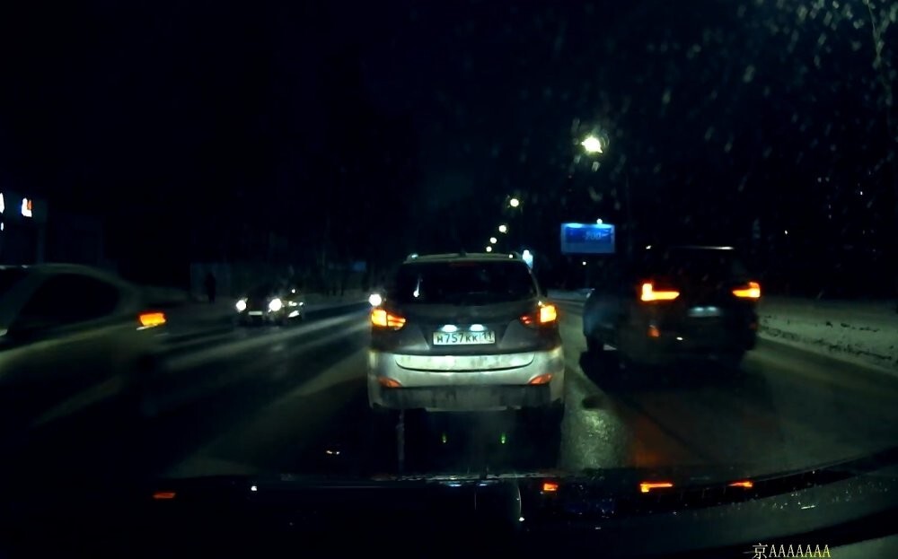 Фильм ужасов какой-то