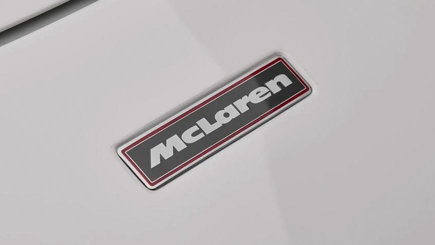 McLaren F1 из коллекции султана Брунея стал самым дорогим в мире